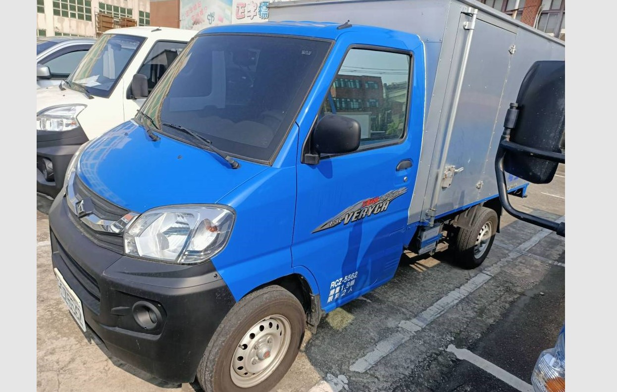 MITSUBISHI VERYCA